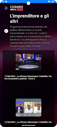 Cusano Media Play PC