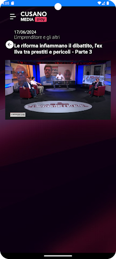 Cusano Media Play PC