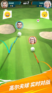Shot Online: Golf Battle电脑版