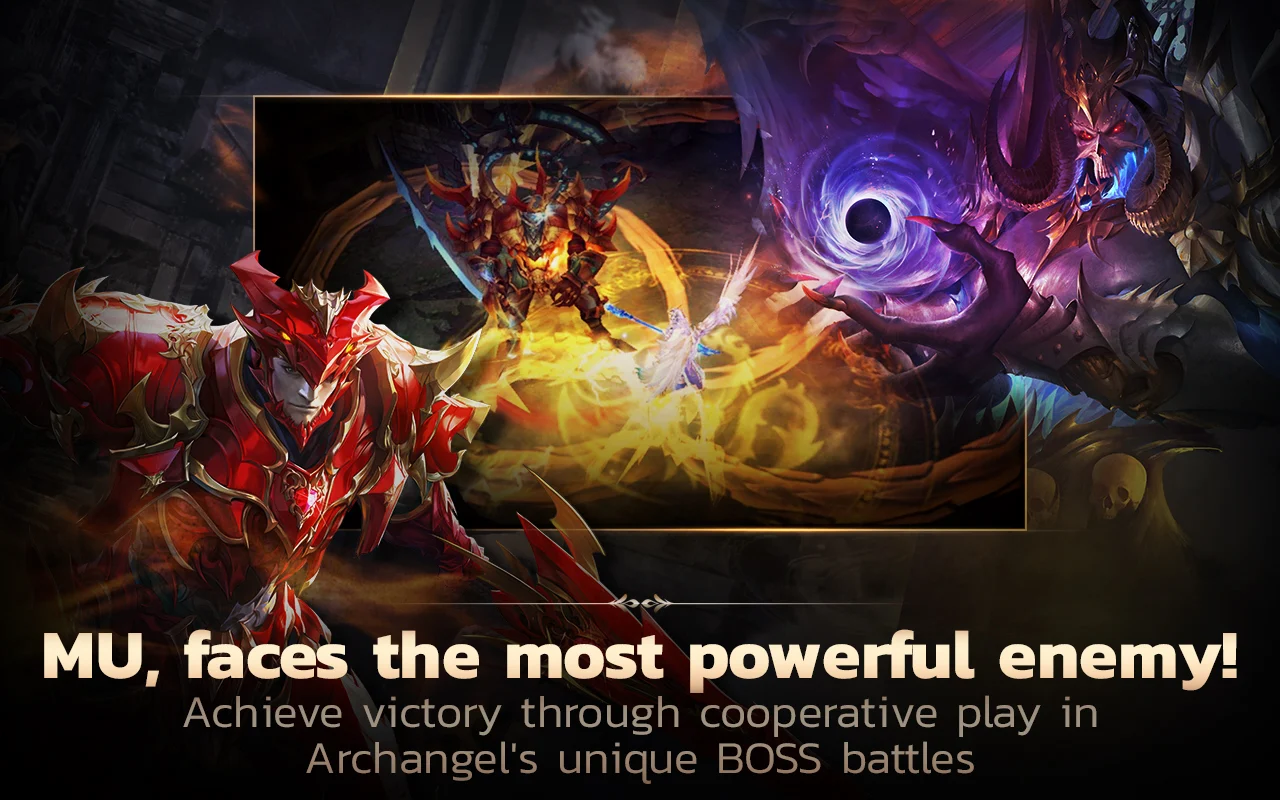 MU Archangel PC