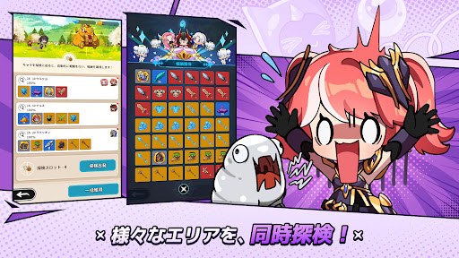 ミュー：ポケットナイツ