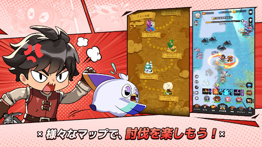 ミュー：ポケットナイツ