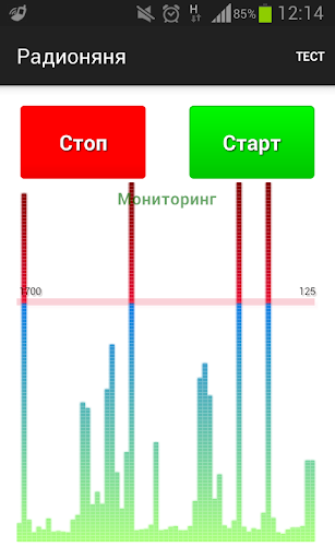 Радионяня ПК