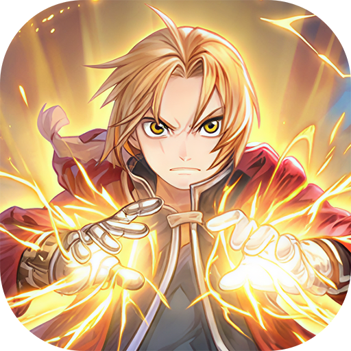 鋼煉：真理之門電腦版