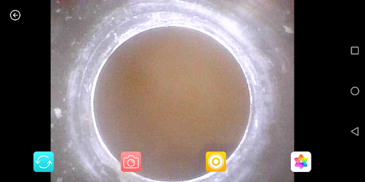 Weiview PC