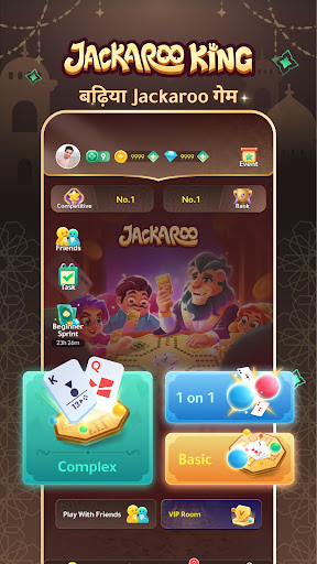 Jackaroo King - Original
