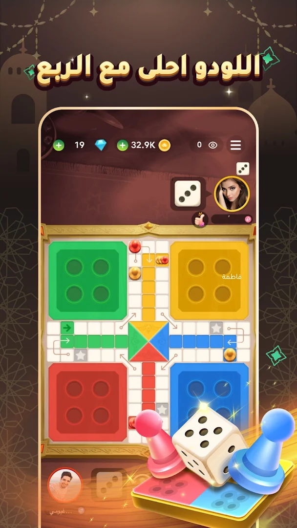 جاكارو كنج الحاسوب