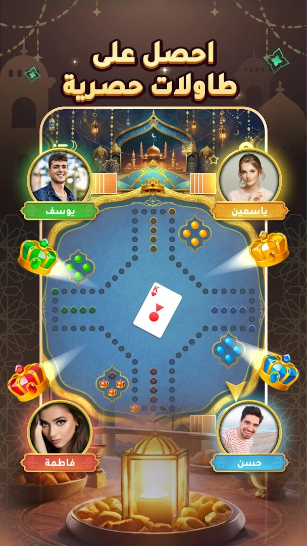 جاكارو كنج الحاسوب