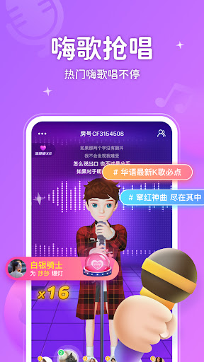 WePlay - 线上桌游吧