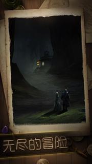冒险者传说暗黑版-单机RPG角色扮演挂机游戏电脑版