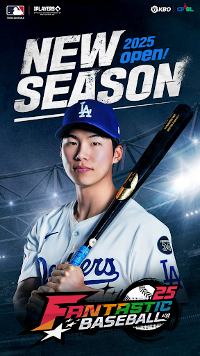 Fantastic Baseball 25
