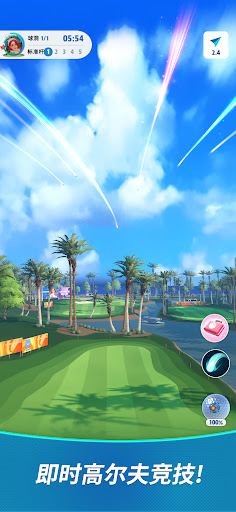 超级高尔夫小队 – 高尔夫游戏电脑版
