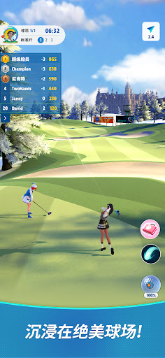 超级高尔夫小队 – 高尔夫游戏电脑版