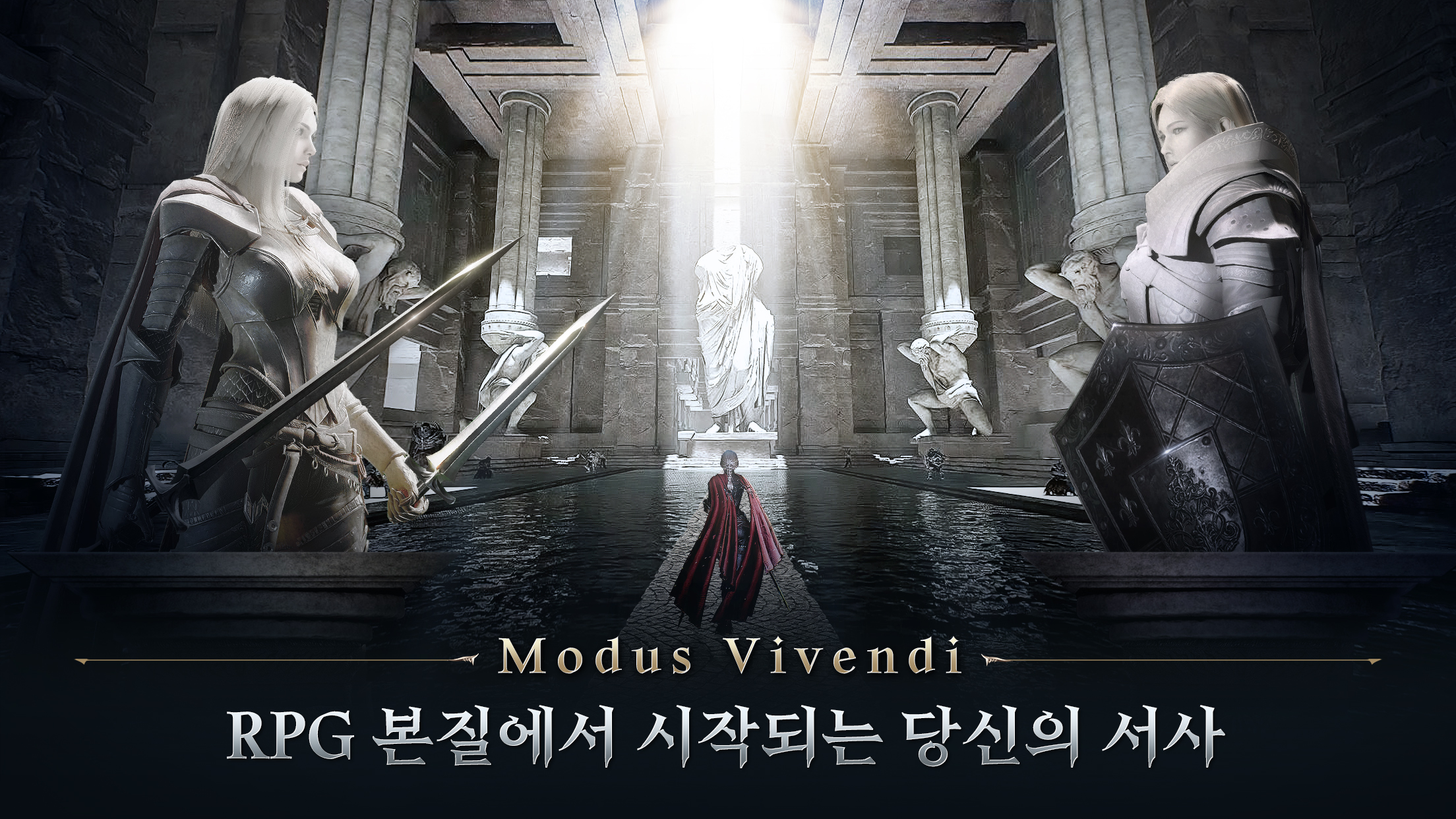 나이트 크로우(12) PC