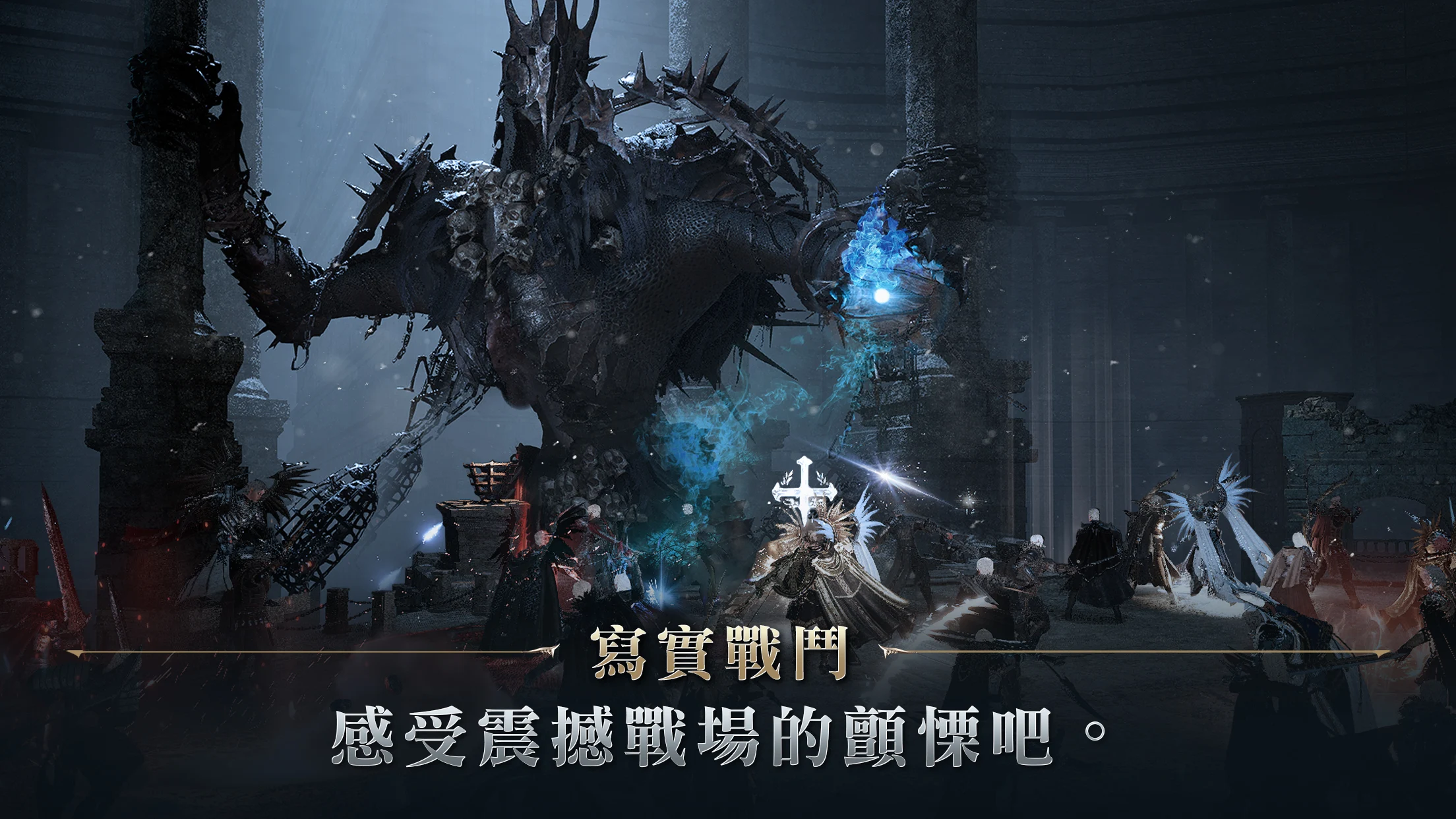 NIGHT CROWS電腦版