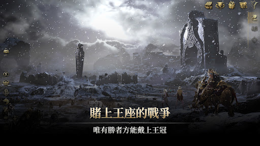 Legend of YMIR
