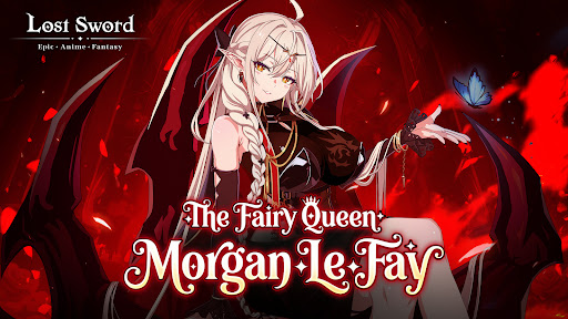 로스트 소드 الحاسوب