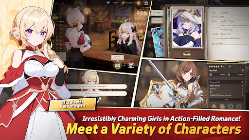 로스트 소드 الحاسوب