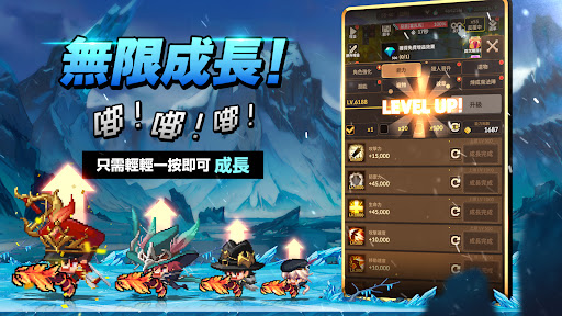 弒魂獵者: Idle RPG電腦版