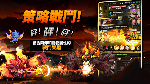 弒魂獵者: Idle RPG電腦版