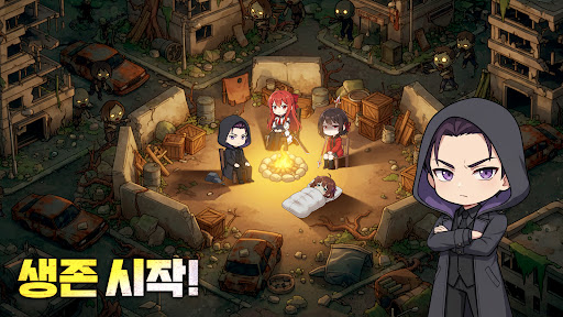 라스트 발키리 PC