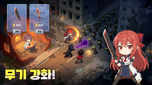 라스트 발키리 PC