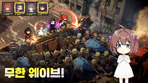 라스트 발키리 PC