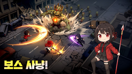 라스트 발키리 PC