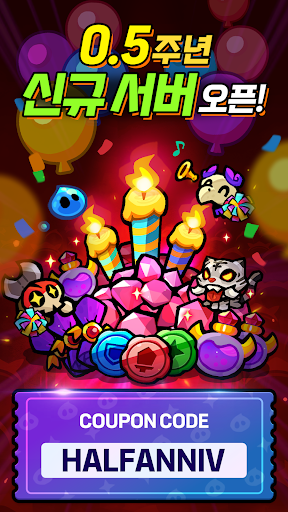 악마단 돌겨억! PC