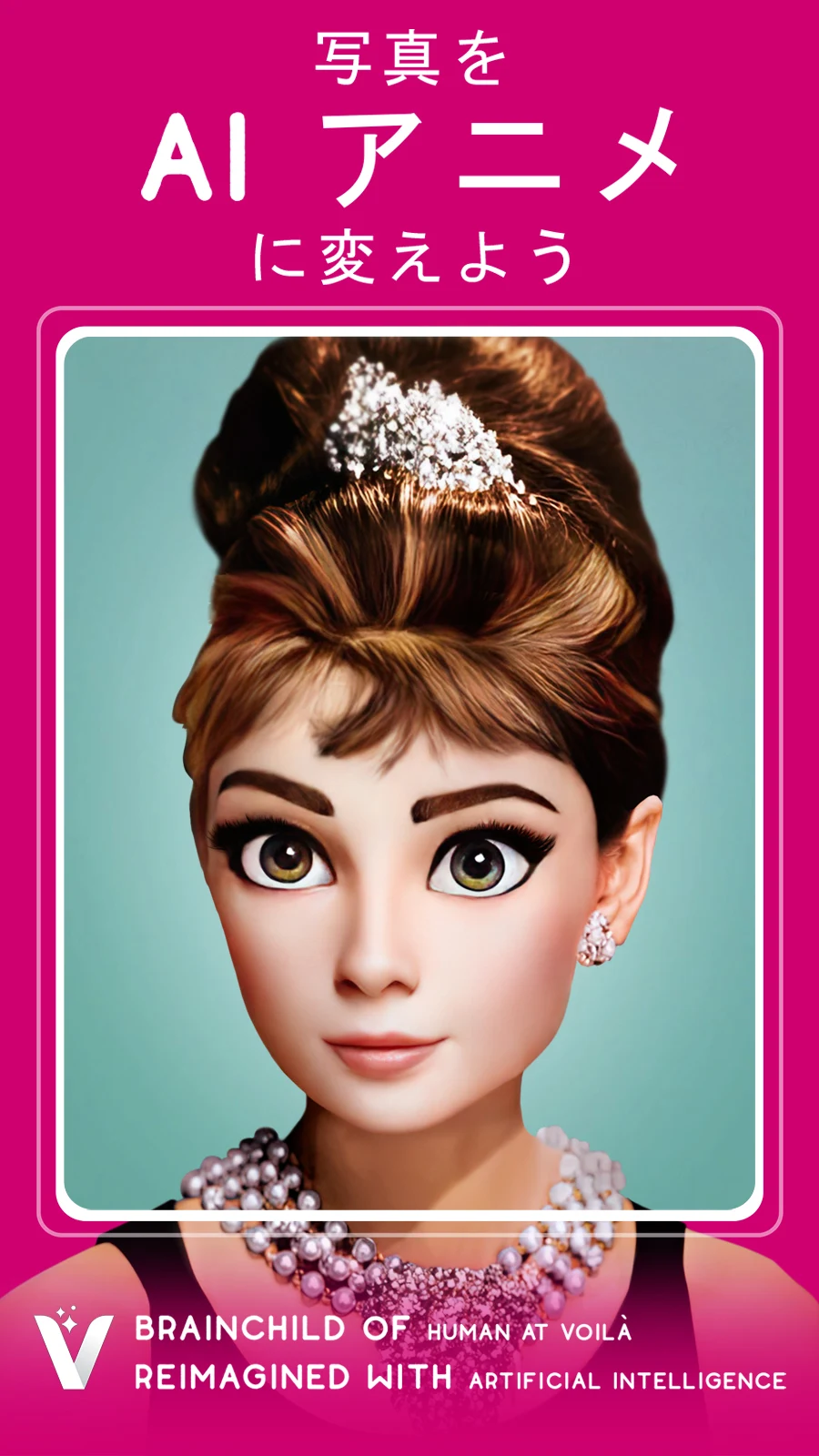 Voilà AI Artist  カートゥーンアバター PC版