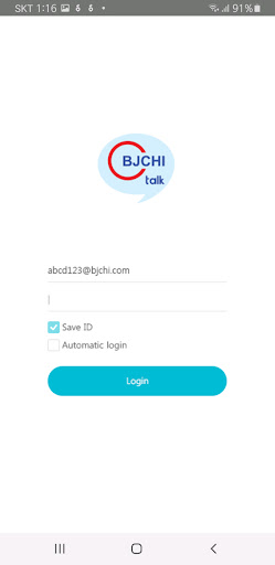 BJCHI Talk PC