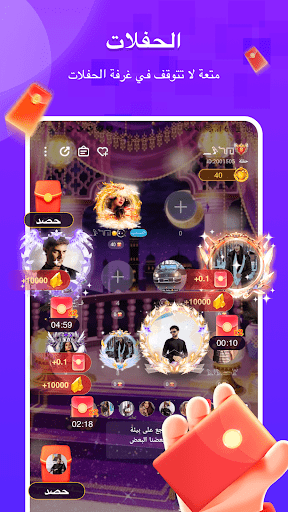 HiFami - Join & Play Freely!