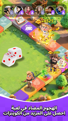 HiFami - Join & Play Freely! الحاسوب