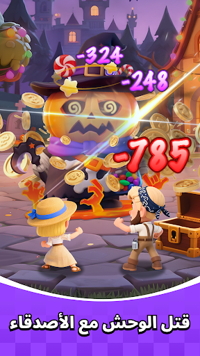 HiFami - Join & Play Freely! الحاسوب