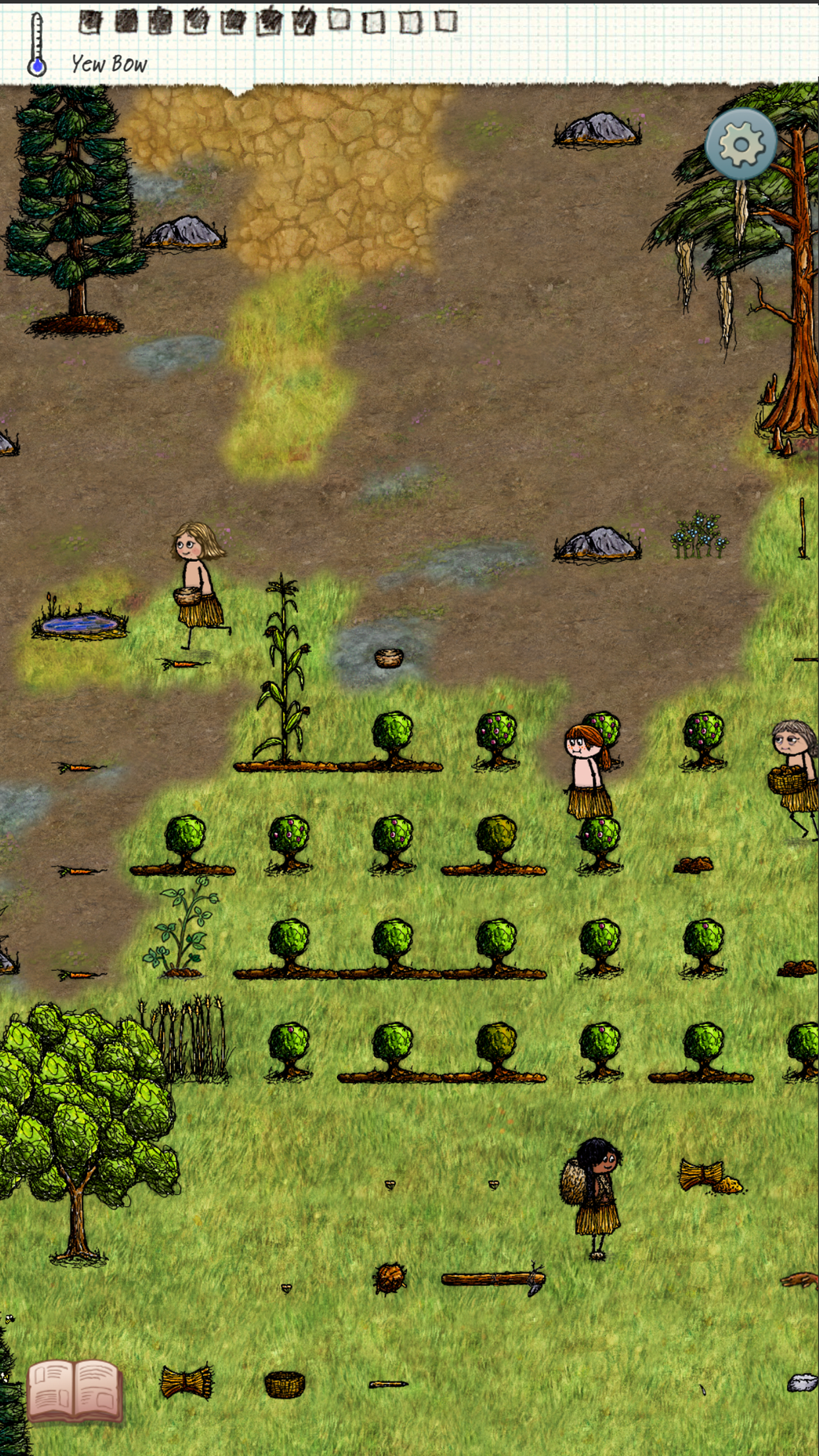 You are Hope الحاسوب