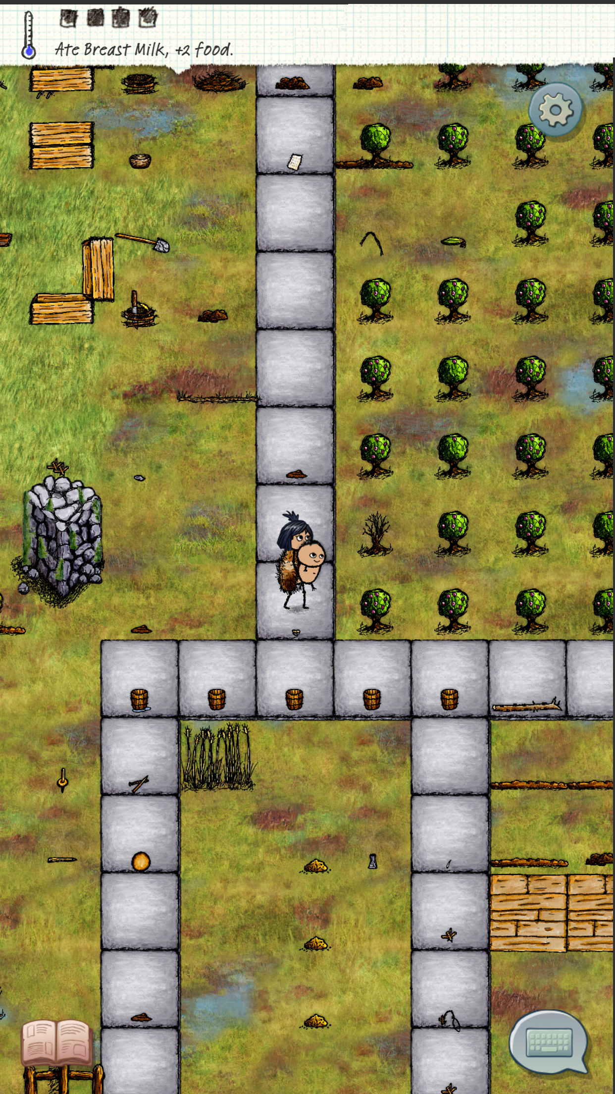 You are Hope الحاسوب