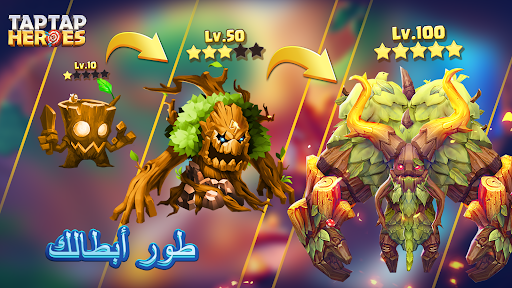 Taptap Heroes:ldle RPG الحاسوب