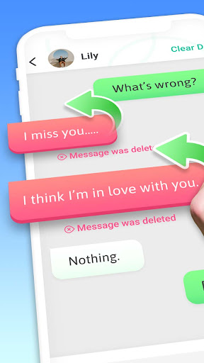 читать удаленные сообщения ПК