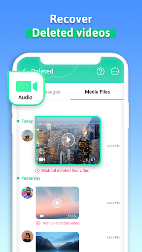 читать удаленные сообщения ПК