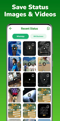 WAMR: Recover Deleted Messages পিসি