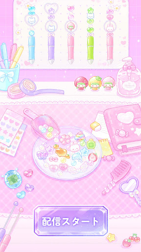 デコの達人 - カスタムボールペンASMR PC版