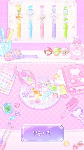 볼꾸의 달인 - 볼펜 꾸미기 ASMR 비즈 만들기 PC