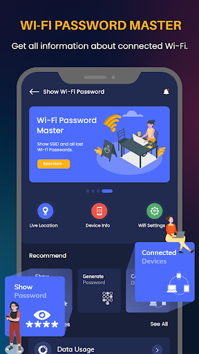 Wifi Password Master Key Show پی سی