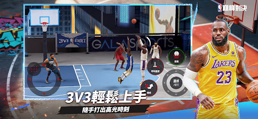NBA巔峰對決