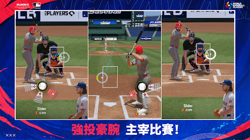 MLB 制勝時刻 24