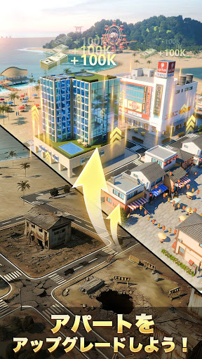 房东先生的恋爱契约电脑版