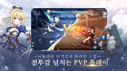 바람의 드래군M PC