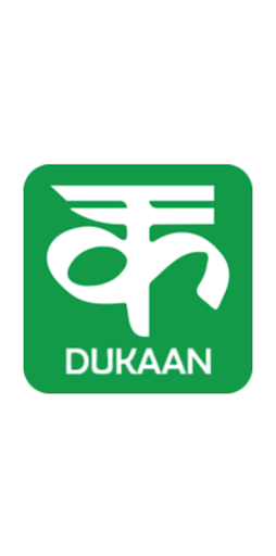 Kamaie Dukaan App PC