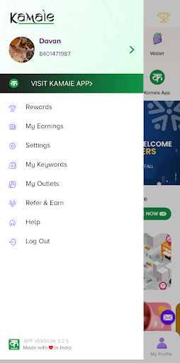 Kamaie Dukaan App PC