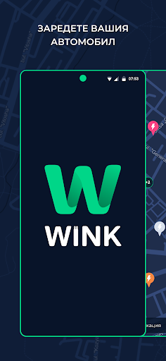Wink PC